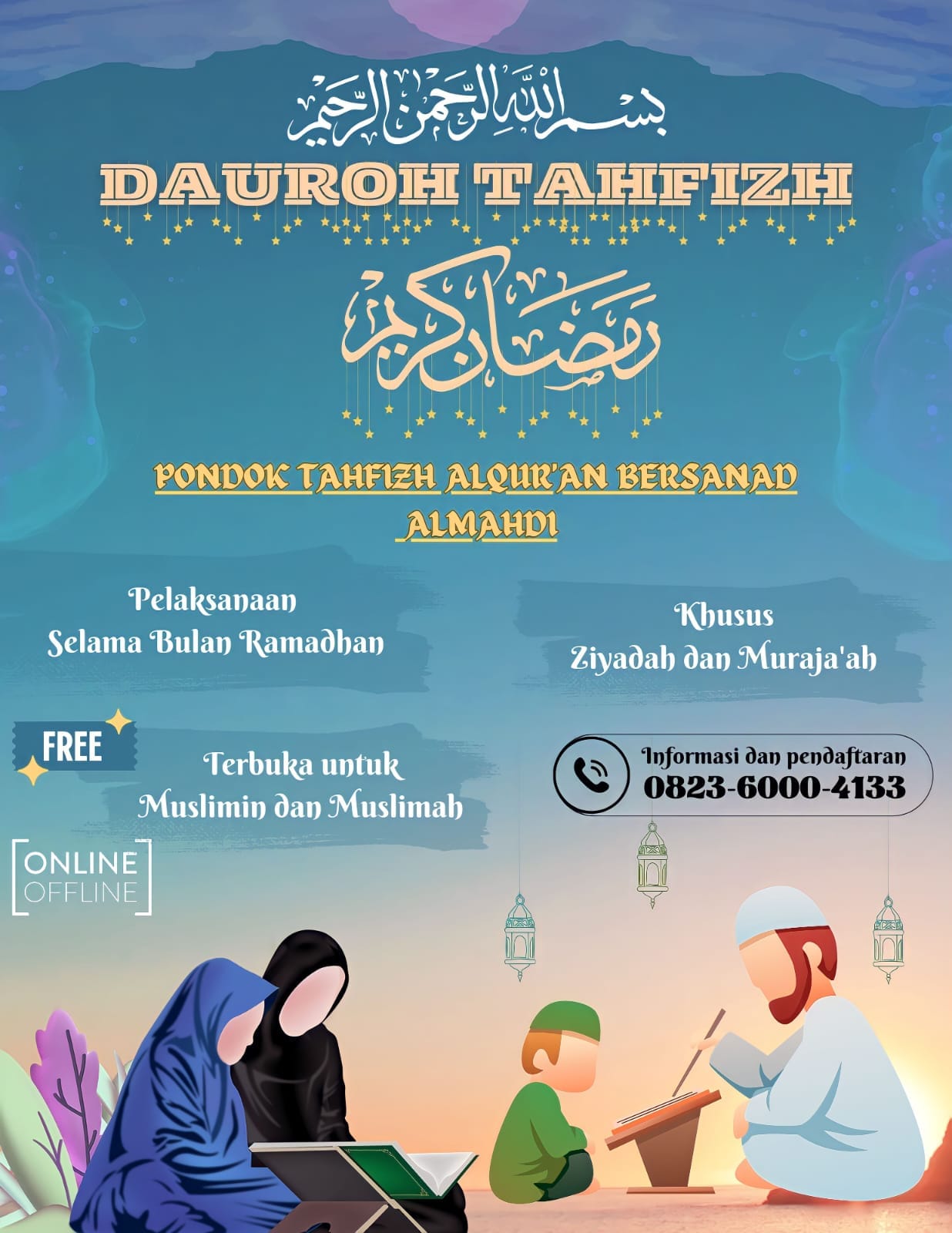 Dauroh Tahfizh Al Qur'an Bersanad